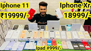 Deal On iphone 11 Rs 19999/- | Iphone Xr 18999/- | Ipad 4999/- | Second hand iphone