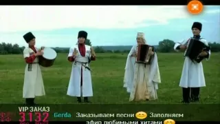 Хусен Шалов - Ты мой свет