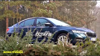 Új Skoda Octavia - SportVerda teszt