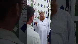 Maulvi Sb Na Yah Kaisa Elaan Kar Dayia Namaz Parhne Pa Paisae Milenge