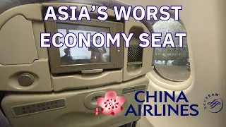 China Airlines Economy Class | WORST Economy Seat in Asia??