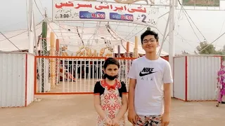 lucky irani Circus Vlog 2022#vlog #viral