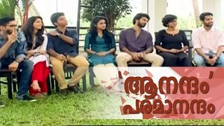 Team Anandam: Chat With Cast & Crew | 28th October 2016