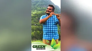 සිතින් මා නොසැලී | Sithin Ma Nosali | Flute Cover | Asitha Senavirathne | Green Session