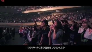 UVERworld    ハイ！問題作