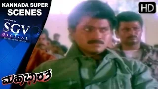 Darshan and Vinod Raj Scene  - Kannada Super Scenes | Mahabharatha Kannada Movie