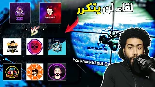 لقاء لن يتكرر تربون و سعدولا ضد اقوي لاعبين محاكي العرب 😲 | ببجي موبايل