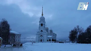 Рождественское богослужение в Успенском кафедральном соборе Владимира.