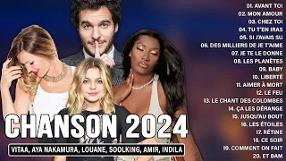 Musique Francaise 2024 ⚡ Francaise pop 2024 ⚡ Vitaa, Slimane, La Zarra, M. Pokora, Aya Nakamura,...