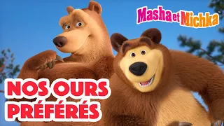 Masha et Michka 🤎🐻 Nos ours préférés 🐼🤎 Collection d'épisodes