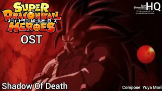 Super Dragon Ball Heroes OST: Shadow Of Death (The Evil In Hell)