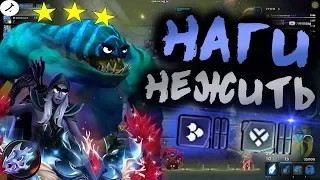 😎ВОТ ВАМ КОНТРА МАГОВ! І *НЕЖИТЬ-ЧЕШУЙЧАТЫЙ* І DOTA UNDERLORDS/ДОТА АНДЕРЛОРД