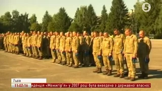 80 десантно-штурмова бригада ЗСУ святкує 25-річчя ВДВ: включення зі Львова