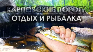 Карповские пороги. Отдых и рыбалка. Интересные места Забайкалья