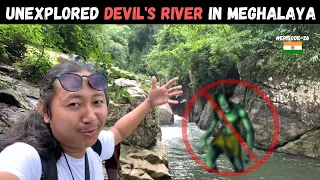 DEVILS RIVER IN THE STATE OF MEGHALAYA - "WARI SKAL"