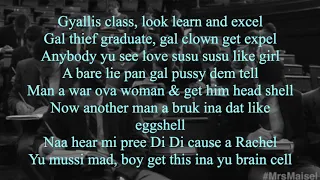 Gyallis Class - Govana ft. Boom Boom (Lyrics)