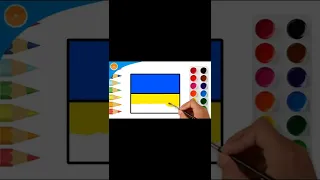 Painting Ukraine Flag | European Flags | Прапор України | Blue Orange