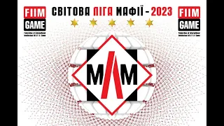 Мировая Лига Мафии 2023, Восточная Европа - Прага, серия 1