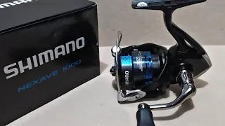 NEW FOR 2021 : rell terbaru shimano nexave 1000 || tahun 2021