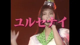 森高千里 【見て ～スペシャル～ライヴ】 in  汐留ＰＩＴII 4.15.'89 LIVE 1080p