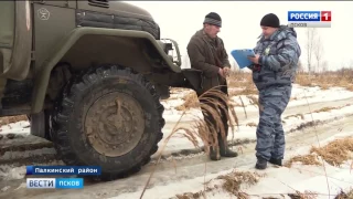 Вести Псков 01 02 2017 11 40