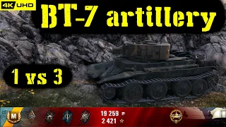 World of Tanks BT-7 artillery Replay - 5 Kills 1K DMG(Patch 1.6.1)