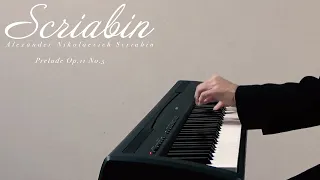 Scriabin Prelude D-dur Op.11 No.5 | Satoru Takishima