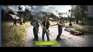 The Walking Dead: No Man's Land  | #9 ➤ Нехватка раций