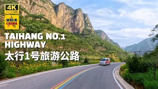 Driving China's Taihang No.1 Scenic Highway Through Rural Mountain Roads
