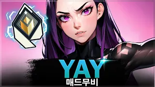 [발로란트] 레디언트 유저가 뇌의 100%를 사용한다면? ''YAY''ㅣ발로란트 매드무비