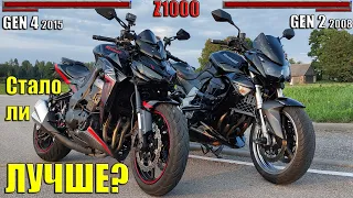 Oбзор/сравнение Kawasaki Z1000 gen2 vs gen4 (2008 vs 2015)