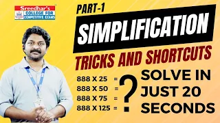 Simplification Tricks and Shortcuts For All Competitive, Bank PO/Clerk, SSC CGL/CHSL Exams