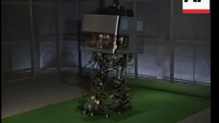 TOKYO: Robots on display at Expo '85