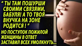 Маленькая девочка узнала, что ее мама не умерла, а отбывает срок в тюрьме, ее реакция шокировала