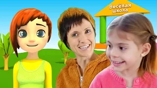 Веселая Школа ДЛЯ ДЕТЕЙ - Настольная игра - Элефан Светлячки