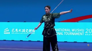 Wang Yipeng (CHN) 🥇 Gunshu - 2024 Internetional Wushu Invitational Tournament