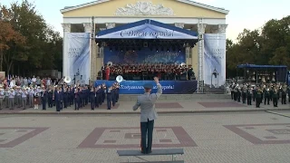 Парад духовых оркестров в Белгороде (5.08.2015)