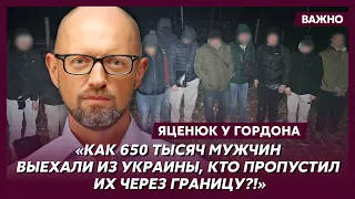 Яценюк о том, сколько раз уезжал из Украины за два года войны