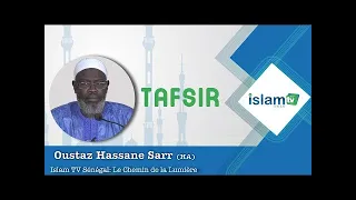 Direct Tafsir sourate Al baqara ( la vache) Avec Imam Hassan SARR HA