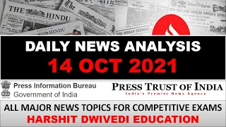 14th October 2021 Daily Current Affairs/Burning Issue (CRISP-M tool, Activated carbon, Kurd attack)