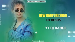 New Nagpuri music || dj remix Saree pindhalo guiya jalkdar || New song 2023