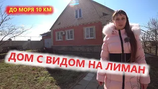 Дом у моря недорого в г. Анапа, п. Виноградный #АНАПА