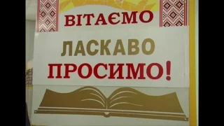 Сумська філія Харківського університету внутрішніх справ відзначила своє 22 річчя