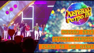 Secret Service — Flash In The Night (LIVE, ТВ, 2012)