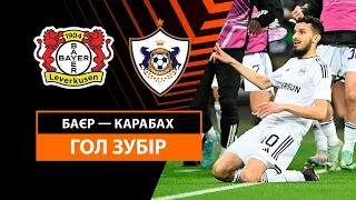 Байер — Карабах | Карабах открывает счет | 1/8 финала | Ответные матчи | Футбол | Лига Европы