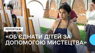 Учні шкіл «Rom Art» та Мукачівської художньої школи мистецтв взяли участь у пленері «Сакура Арт»