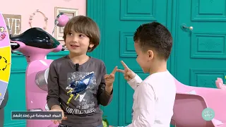 Malla KidZ S05 Episode 24 30-04-2023 Partie 01