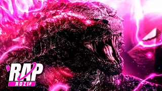 Godzilla Rap (Monsterverse) | Rey de los Monstruos | Nozi