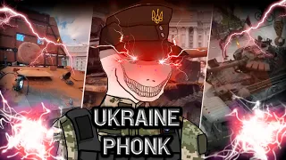 Ukrainian Phonk | Український Фонк