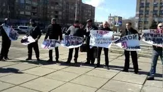 Митинг в Горловке: Верните  городу дороги!